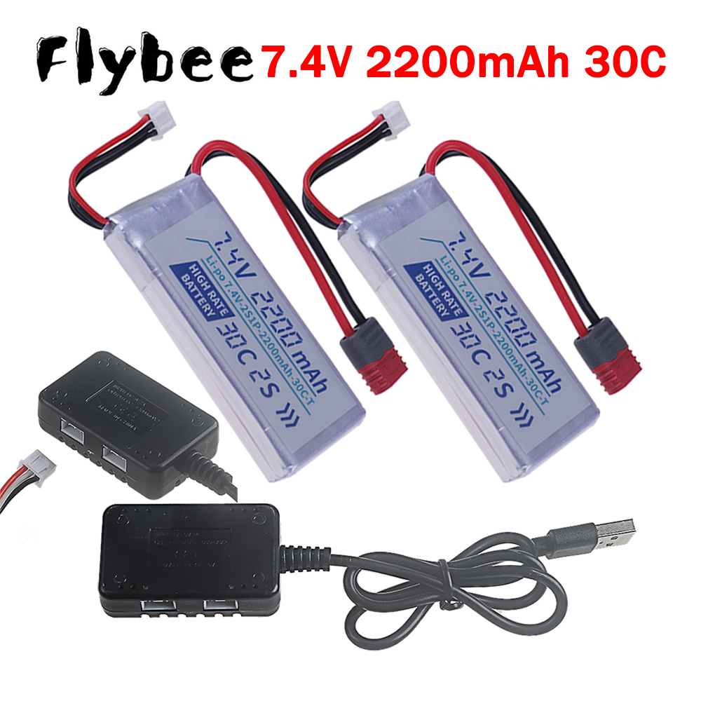 Drone Battery Lipo - Batería LIPO T PLUG de Alta