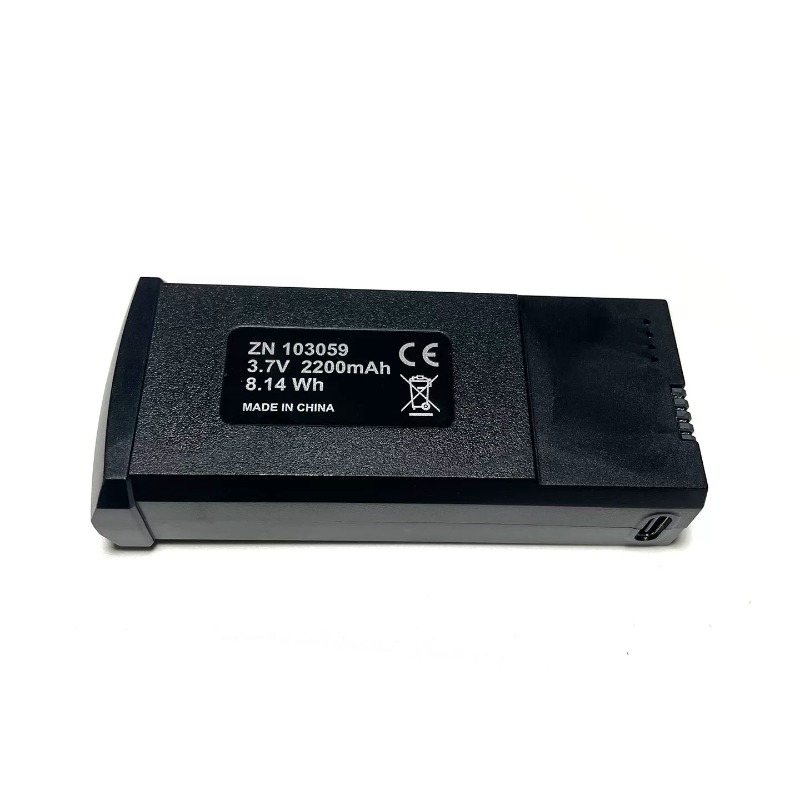 Batería de Repuesto LiPo ZN 10 - Drone Battery Li-Ion reseña y precio