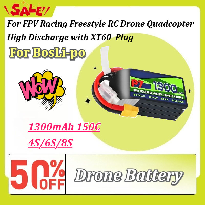 Batería LiPo BosLi-po P7 1300m - Drone Battery 6S reseña y precio