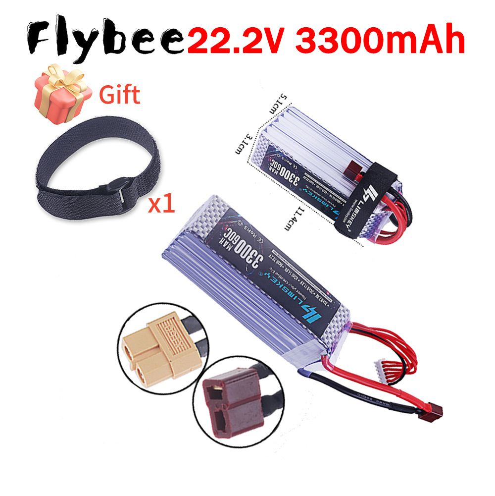 Batería Lipo NUEVA de 3300 mAh - Drone Battery 6S reseña y precio