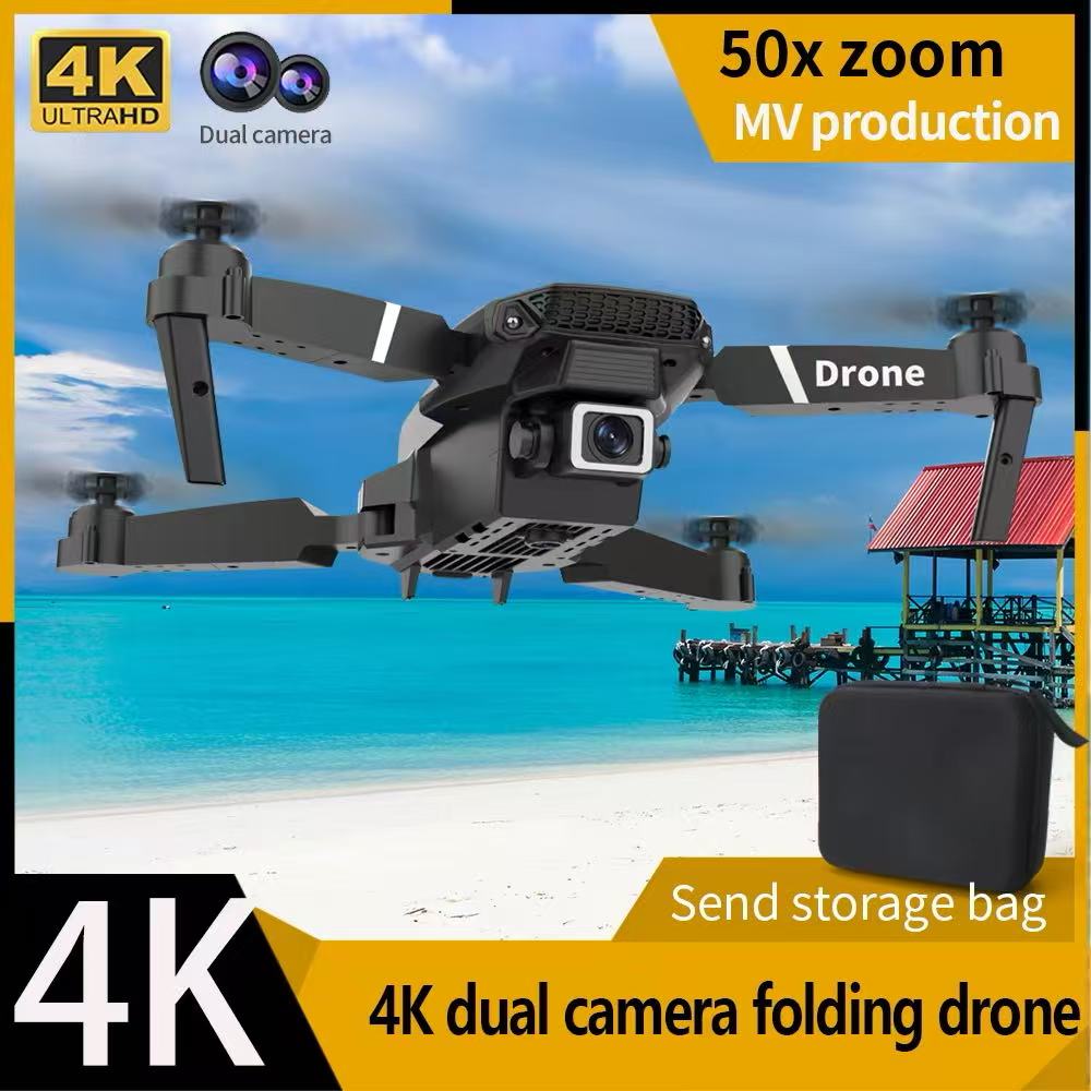 Dron profesional E88 4k gran a - Drone Battery Balance Charger reseña y precio